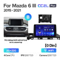 Штатная магнитола TEYES CC2 Plus 9.0
