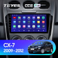 Штатная магнитола TEYES CC2 Plus 9.0 Штатная магнитола TEYES CC2 Plus 9.0