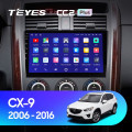 Штатная магнитола TEYES CC2 Plus 10.2