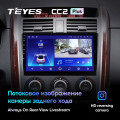 Штатная магнитола TEYES CC2 Plus 10.2