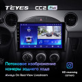 Штатная магнитола TEYES CC2 Plus 9.0