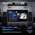 Штатная магнитола TEYES CC2 Plus 9.0
