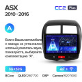 Штатная магнитола TEYES CC2 Plus 10.2