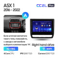 Штатная магнитола TEYES CC2 Plus 9.0