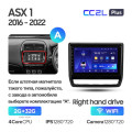 Штатная магнитола TEYES CC2 Plus 9.0