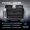 Штатная магнитола TEYES X1 9.0