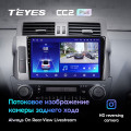 Штатная магнитола TEYES X1 9.0