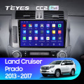 Штатная магнитола TEYES X1 9.0 Штатная магнитола TEYES X1 9.0
