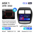 Штатная магнитола TEYES CC2 Plus 10.2