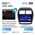 Штатная магнитола TEYES CC2 Plus 10.2