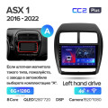 Штатная магнитола TEYES CC2 Plus 10.2