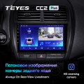 Штатная магнитола TEYES CC2 Plus 10.2