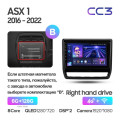 Штатная магнитола TEYES CC3 10.2