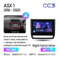 Штатная магнитола TEYES CC3 10.2