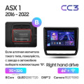 Штатная магнитола TEYES CC3 10.2