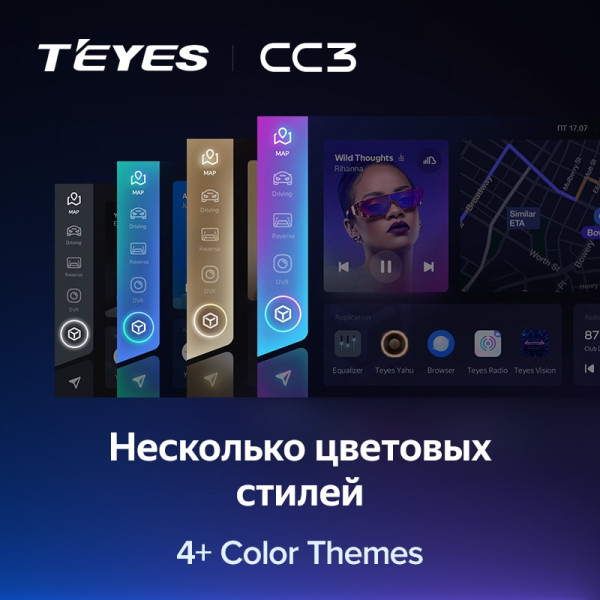 Штатная магнитола TEYES CC3 10.2