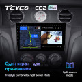 Штатная магнитола TEYES CC2 Plus 9.0