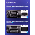 Штатная магнитола TEYES CC2 Plus 9.0