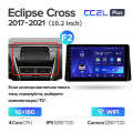 Штатная магнитола TEYES CC2 Plus 9.0