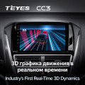 Штатная магнитола TEYES CC3 9.0