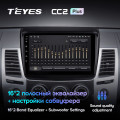 Штатная магнитола TEYES CC2 Plus 9.0
