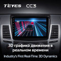 Штатная магнитола TEYES CC3 9.0