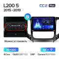 Штатная магнитола TEYES CC2 Plus 9.0