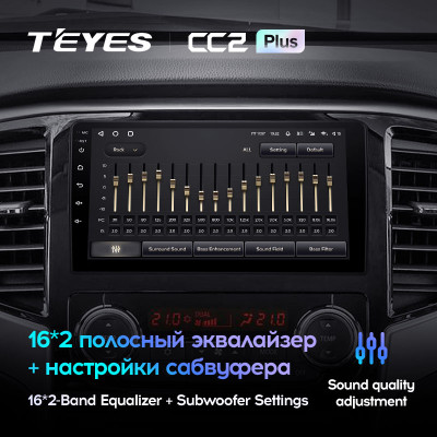 Штатная магнитола TEYES CC2 Plus 9.0" 3 Gb для Mitsubishi L200 2018-2020