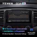 Штатная магнитола TEYES CC2 Plus 9.0