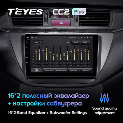 Магнитола CC2 Plus 4 Gb 9.0" для Mitsubishi Lancer 9 CS 2000-2010 [B]