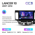 Штатная магнитола TEYES CC3 10.2