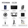 Штатная магнитола TEYES CC3 10.2