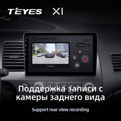 Штатная магнитола TEYES X1 10.2" 2 Gb для Mitsubishi Lancer 2007-2012 B