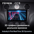 Штатная магнитола TEYES CC3 9.0