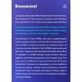 Штатная магнитола TEYES CC2 Plus 9.0