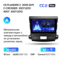 Штатная магнитола TEYES CC2 Plus 9.0
