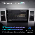 Штатная магнитола TEYES CC2 Plus 9.0