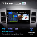 Штатная магнитола TEYES X1 9.0