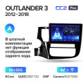 Штатная магнитола TEYES CC2 Plus 10.2