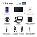 Штатная магнитола TEYES CC2 Plus 10.2