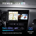 Штатная магнитола TEYES CC2 Plus 10.2