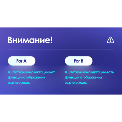 Штатная магнитола TEYES X1 10.2" 2 Gb для Mitsubishi Outlander 2012-2018 B