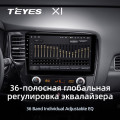 Штатная магнитола TEYES X1 10.2