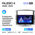Штатная магнитола TEYES CC2 Plus 9.0