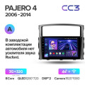 Штатная магнитола TEYES CC3 9.0