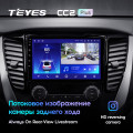 Штатная магнитола TEYES CC2 Plus 9.0