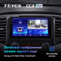 Штатная магнитола TEYES CC2 Plus 10.2