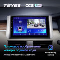 Штатная магнитола TEYES CC2 Plus 10.2