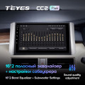 Штатная магнитола TEYES CC2 Plus 10.2
