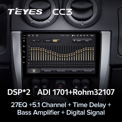 Штатная магнитола TEYES CC3 9.0" 6 Gb для Nissan Almera 2012-2018